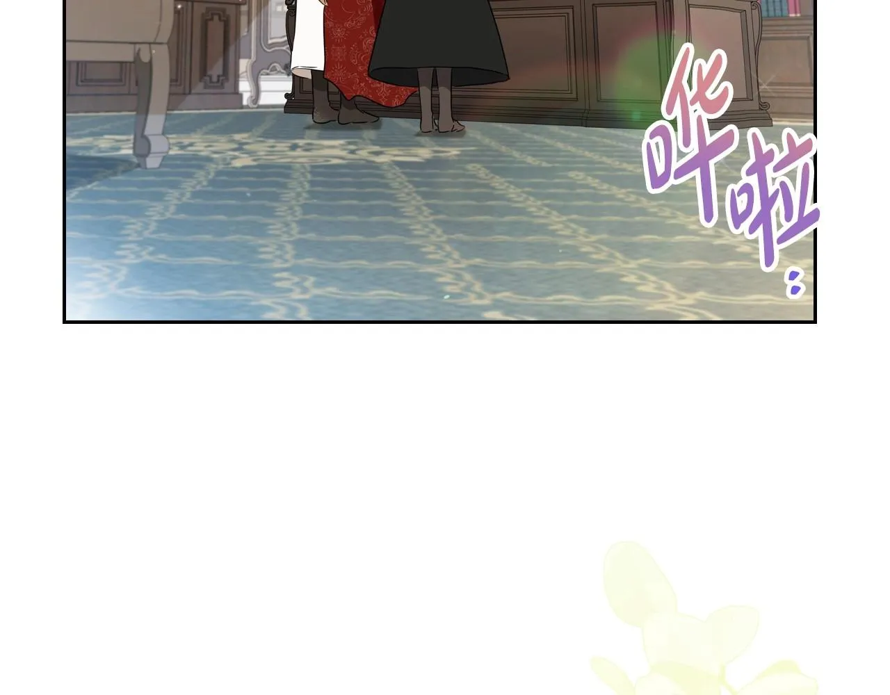 第93话 送进监狱 第149页