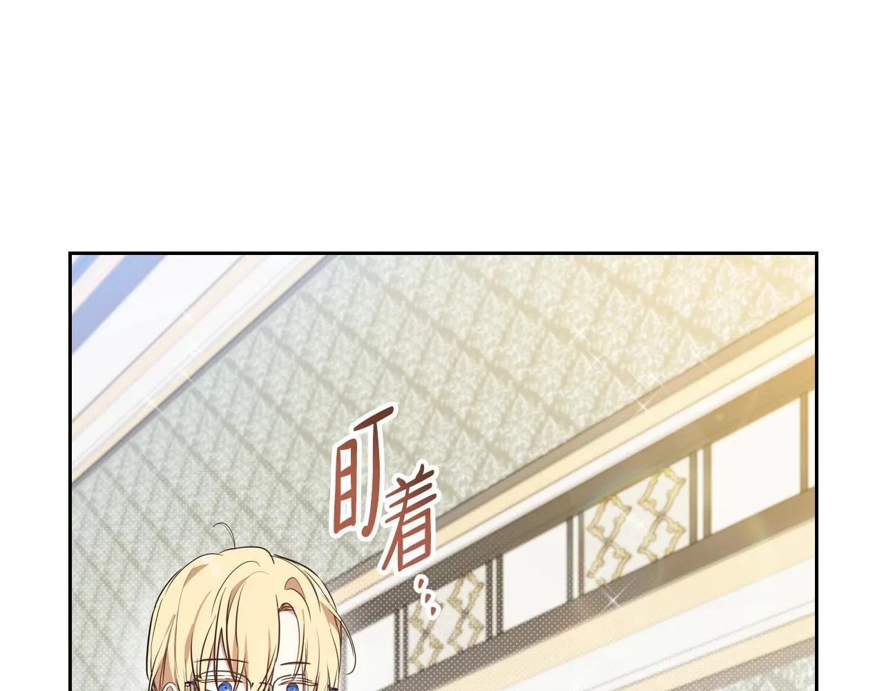 第93话 送进监狱 第159页