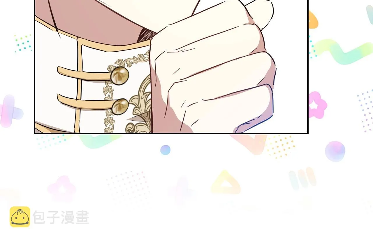 第93话 送进监狱 第171页