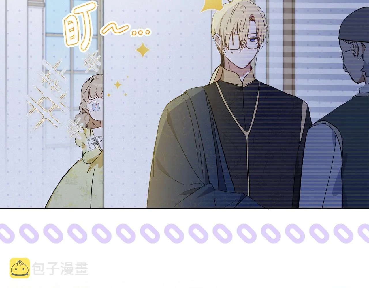 第93话 送进监狱 第199页