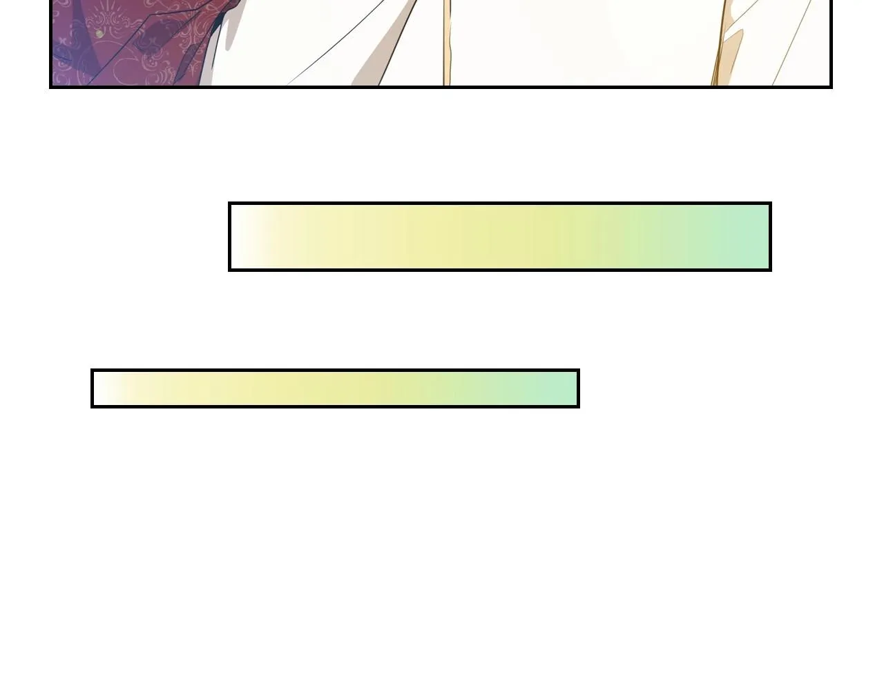 第93话 送进监狱 第208页