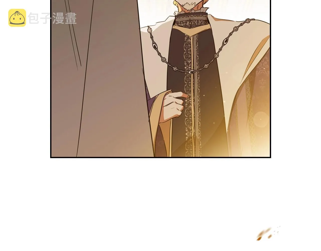 第95话 步步为营 第196页