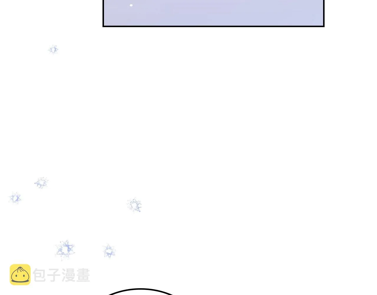 第96话 情报与叛逆 第120页