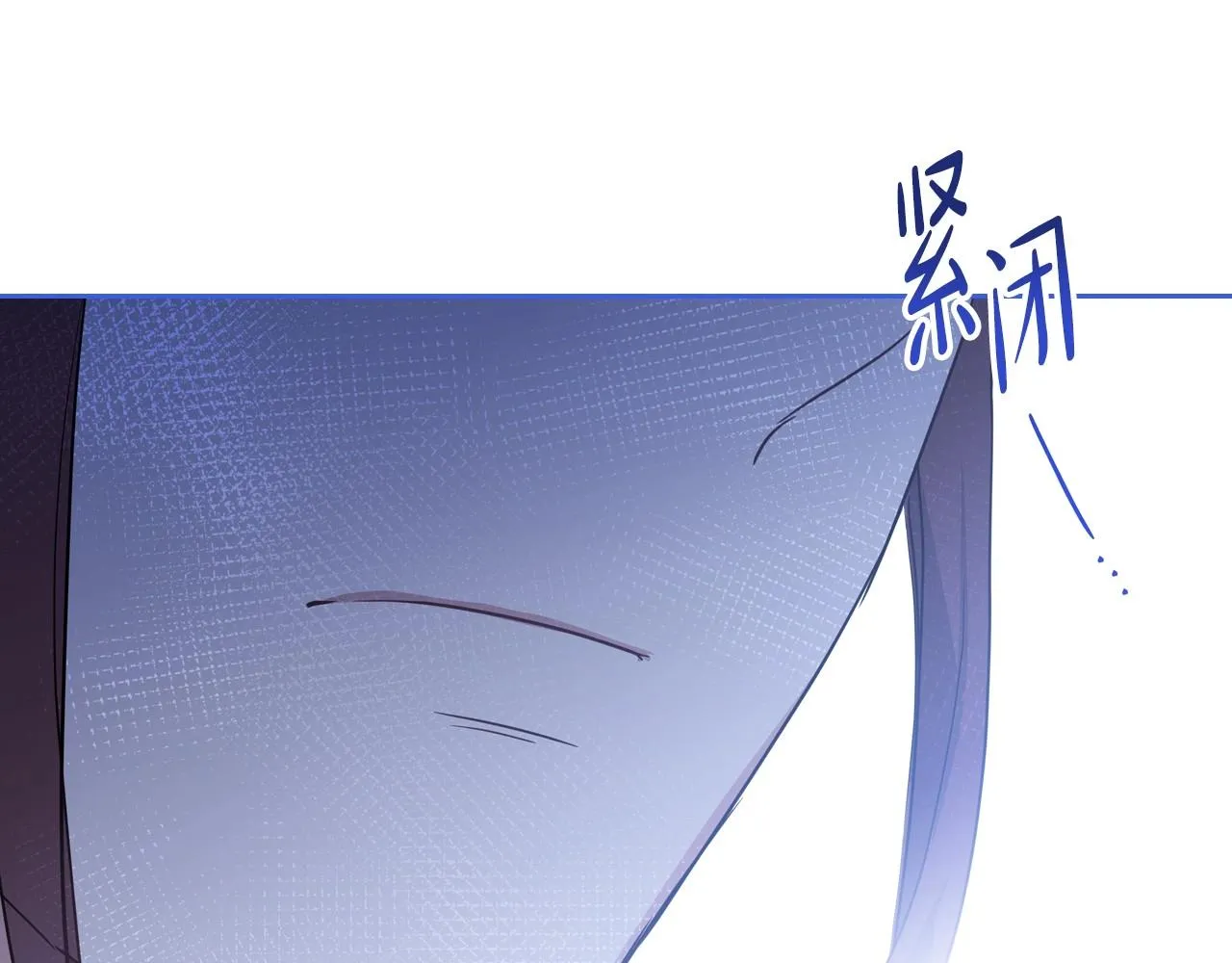 第96话 情报与叛逆 第148页