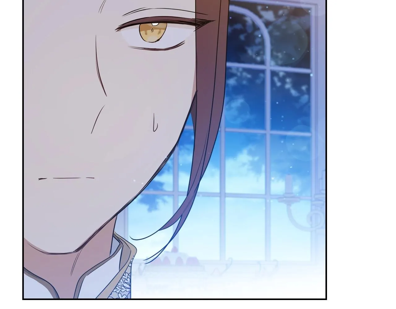 第96话 情报与叛逆 第207页