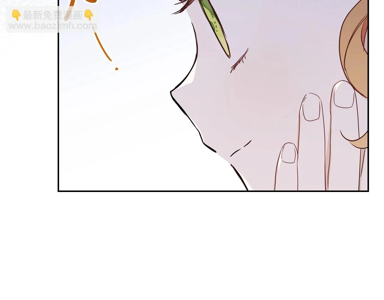 第97话 一起去骑马吧 第9页
