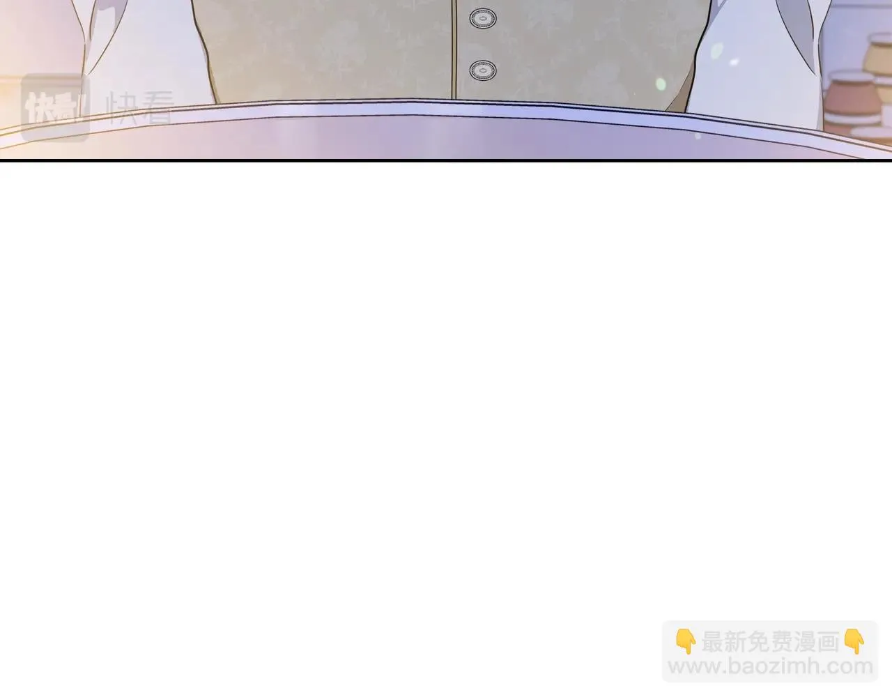 第97话 一起去骑马吧 第13页