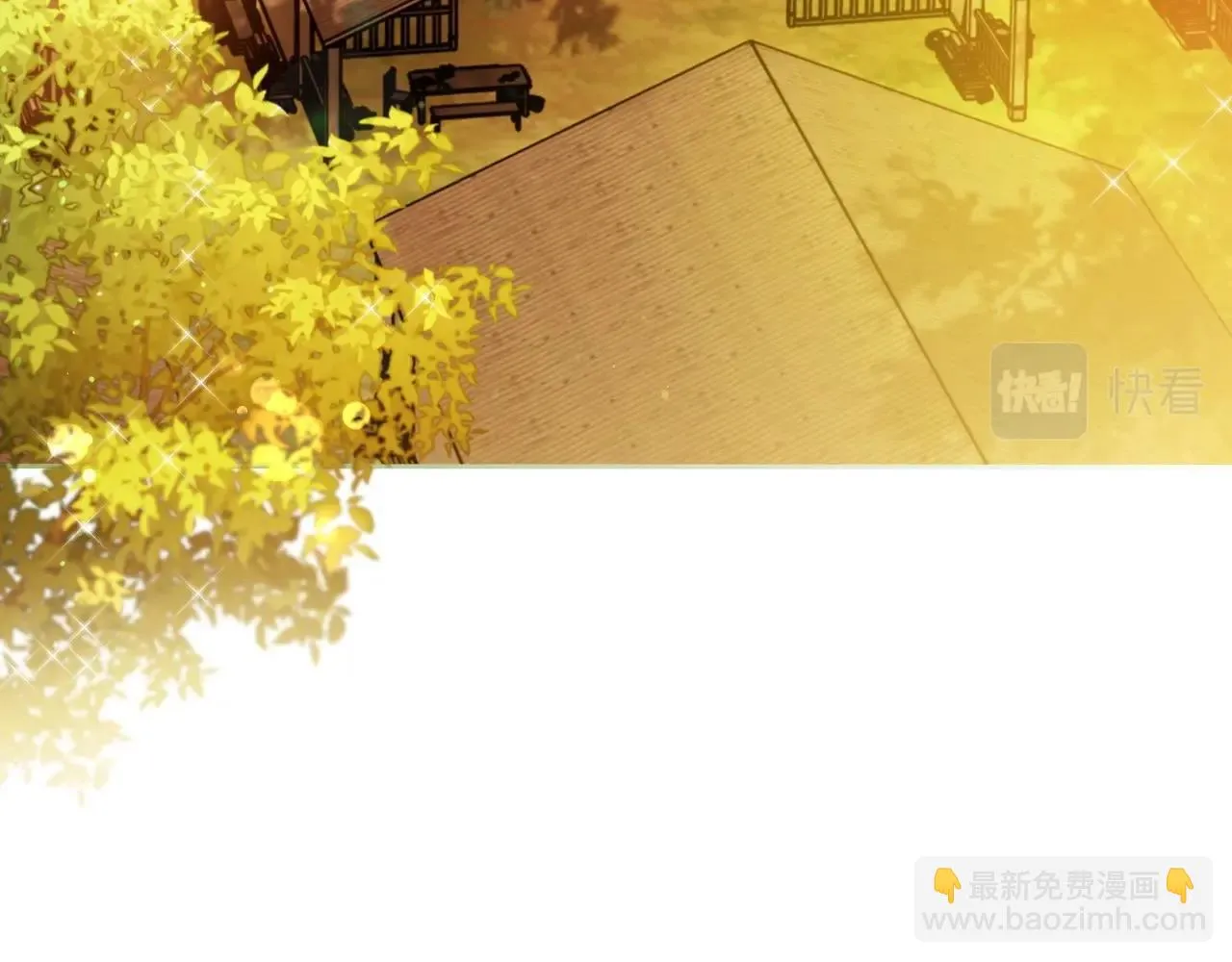 第97话 一起去骑马吧 第84页
