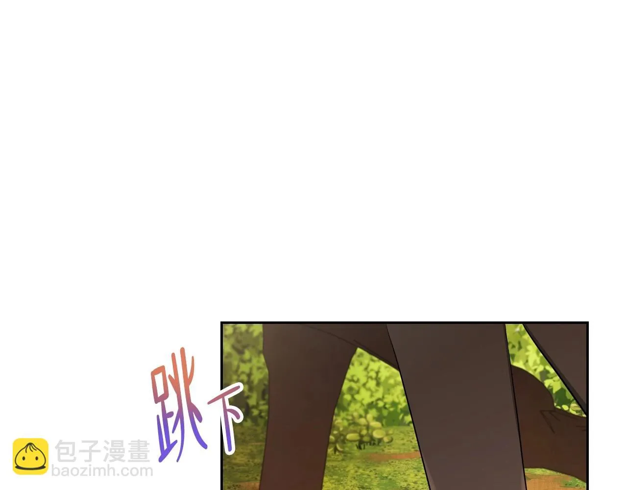 第97话 一起去骑马吧 第144页