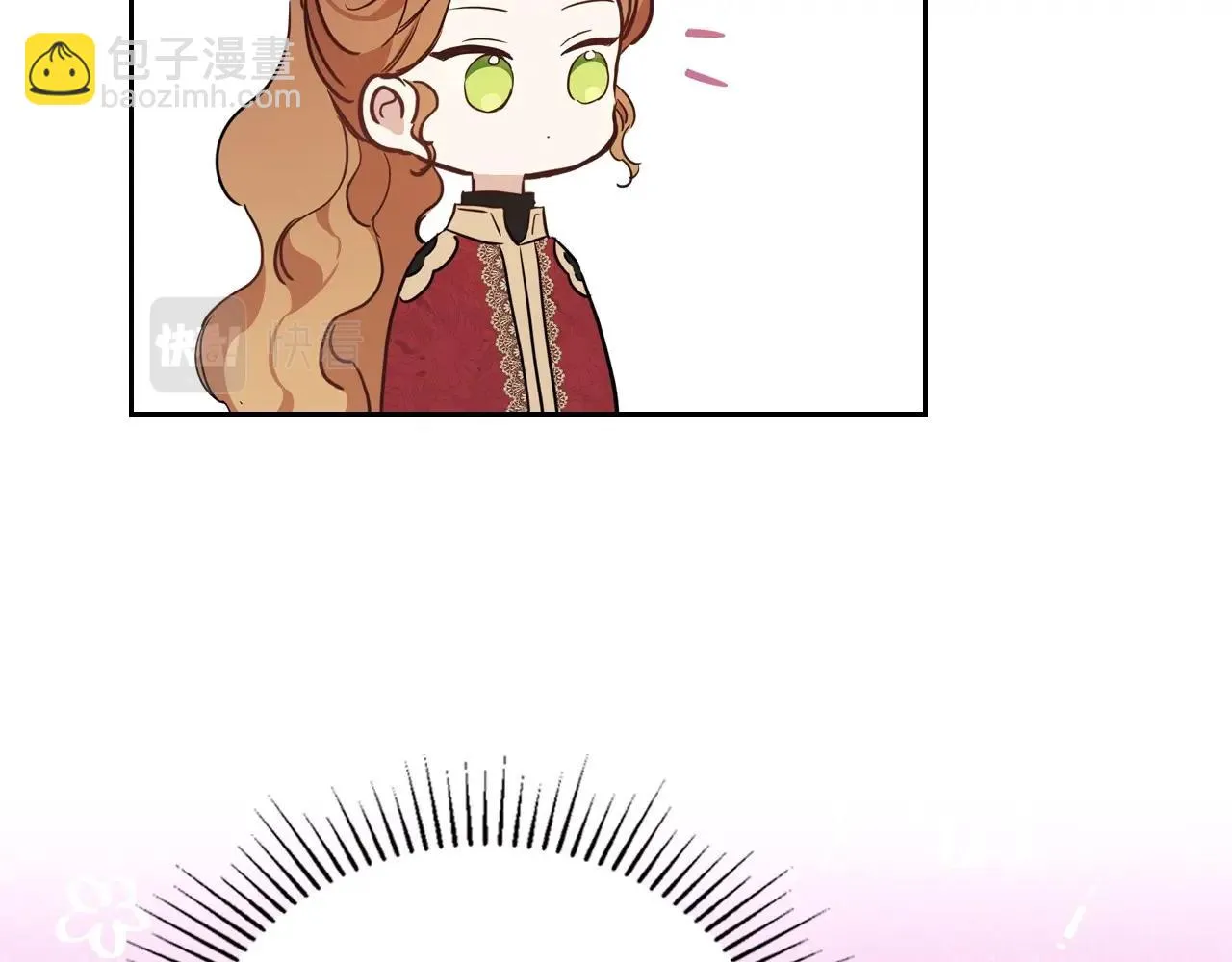 第97话 一起去骑马吧 第163页