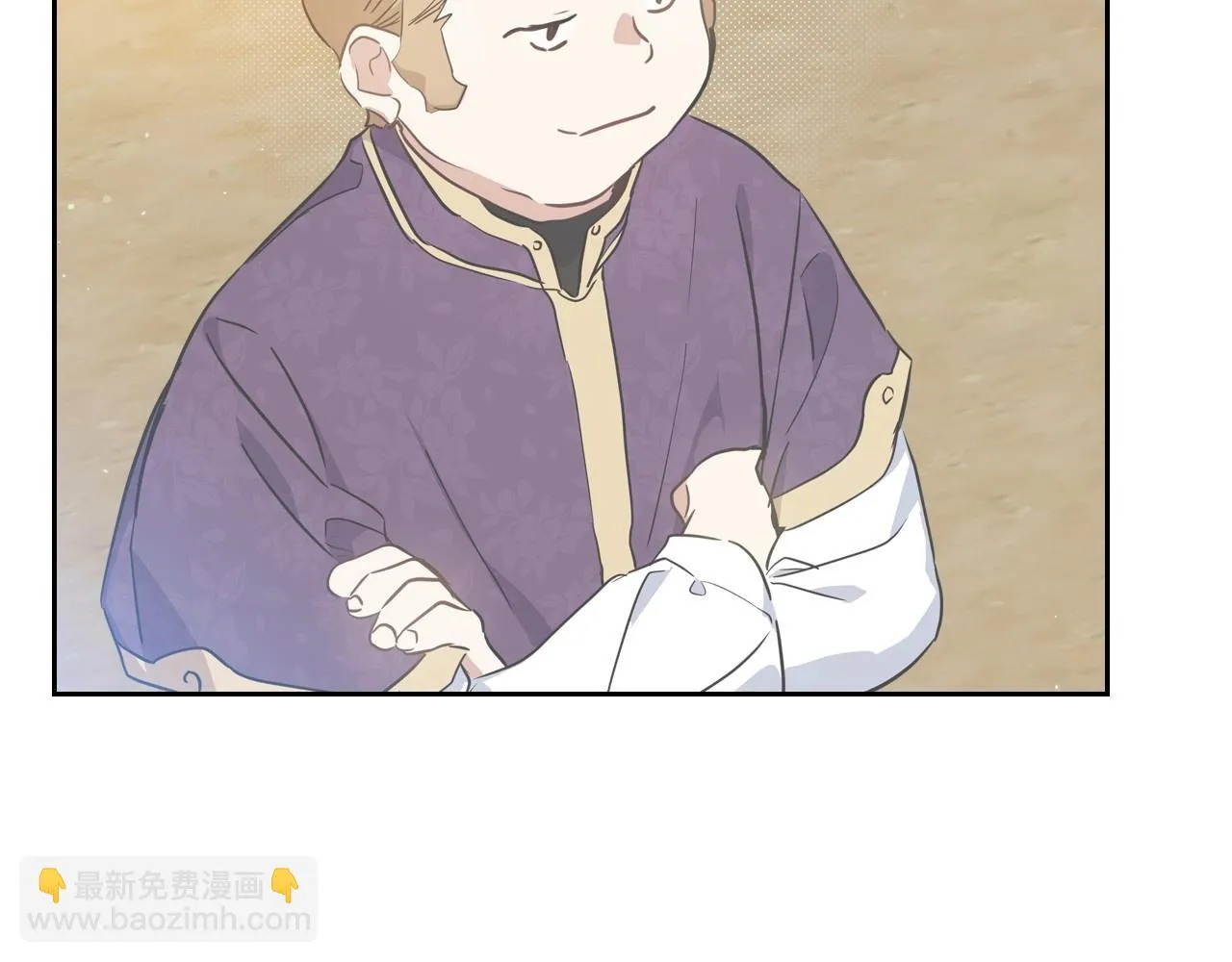第98话 朗巴帝小恶霸 第7页