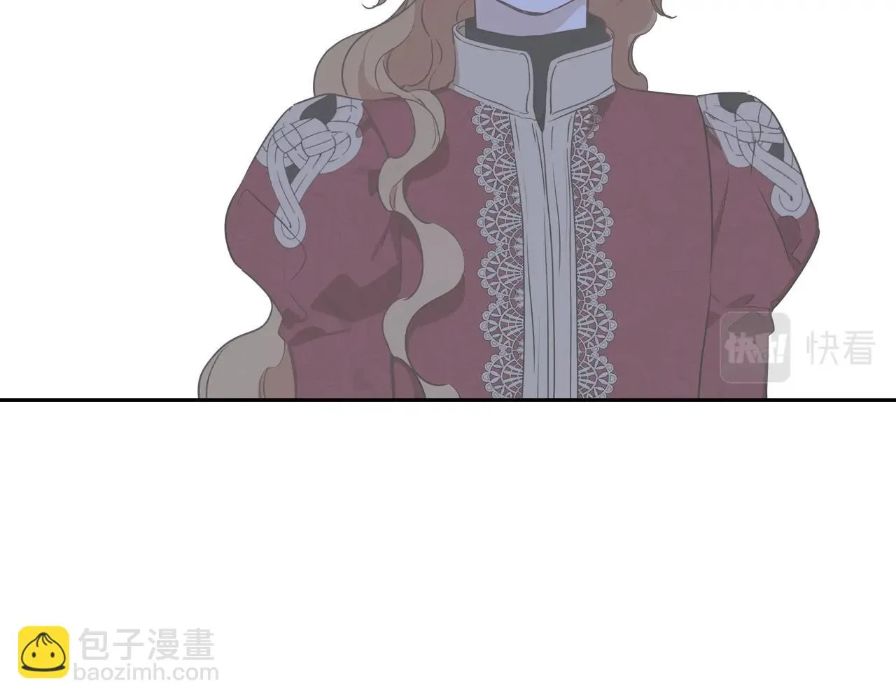 第98话 朗巴帝小恶霸 第16页