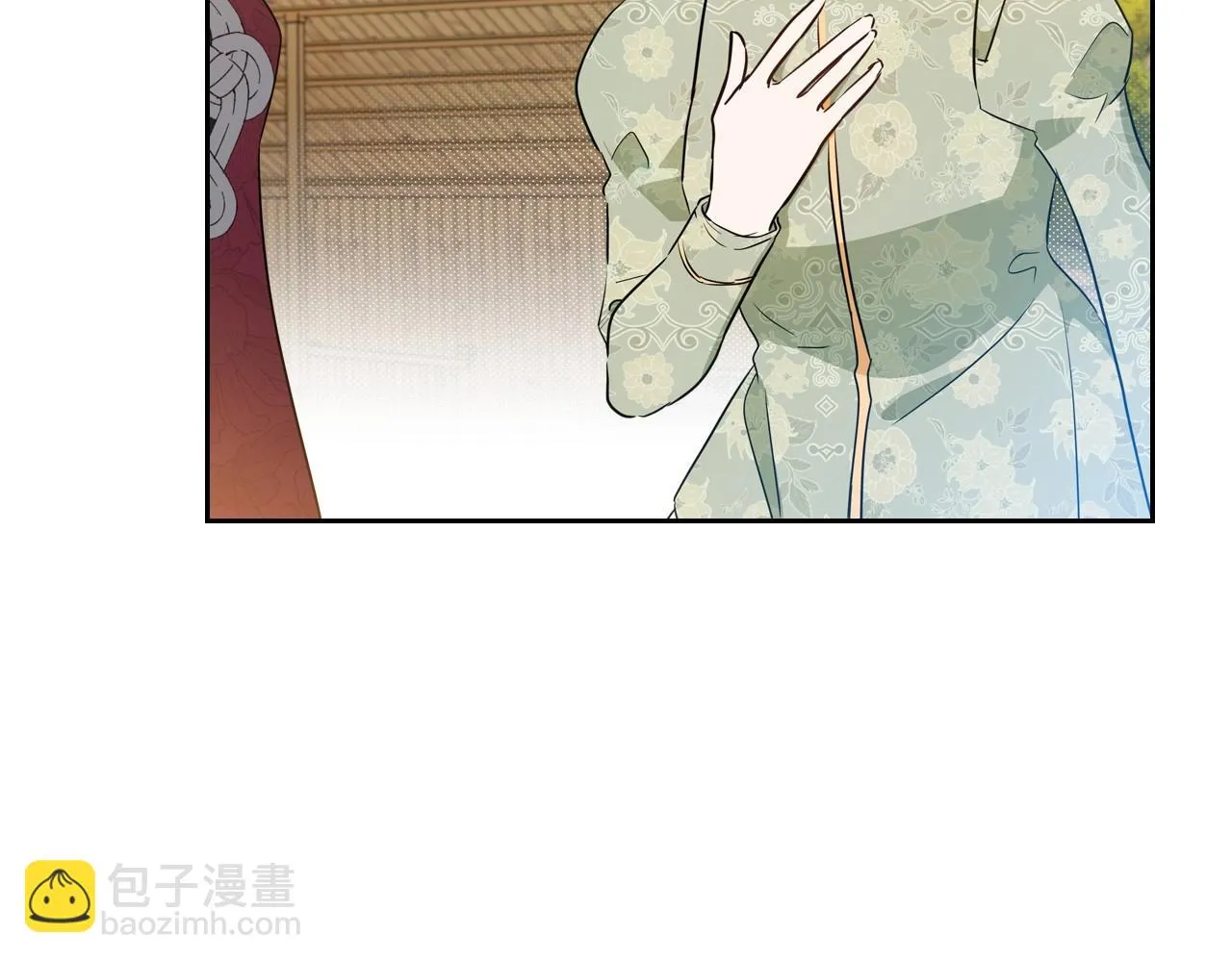 第98话 朗巴帝小恶霸 第32页