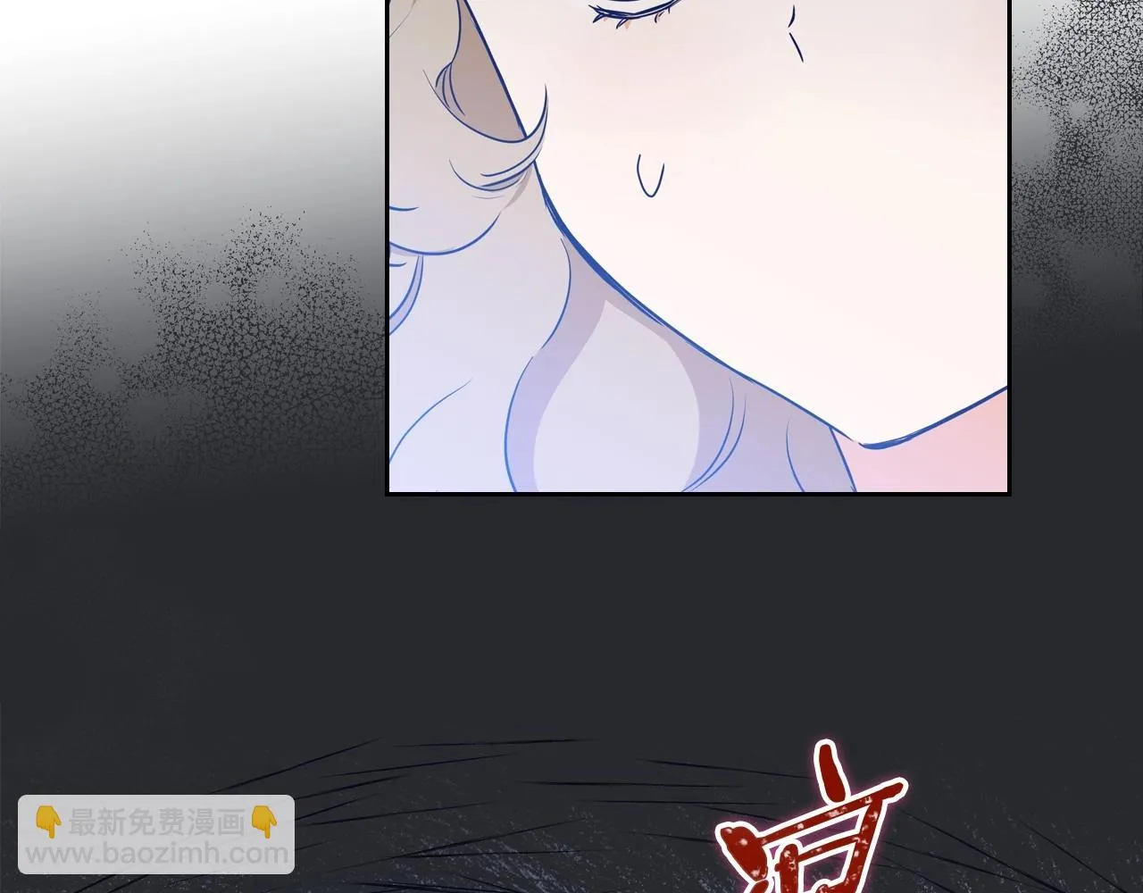 第98话 朗巴帝小恶霸 第34页