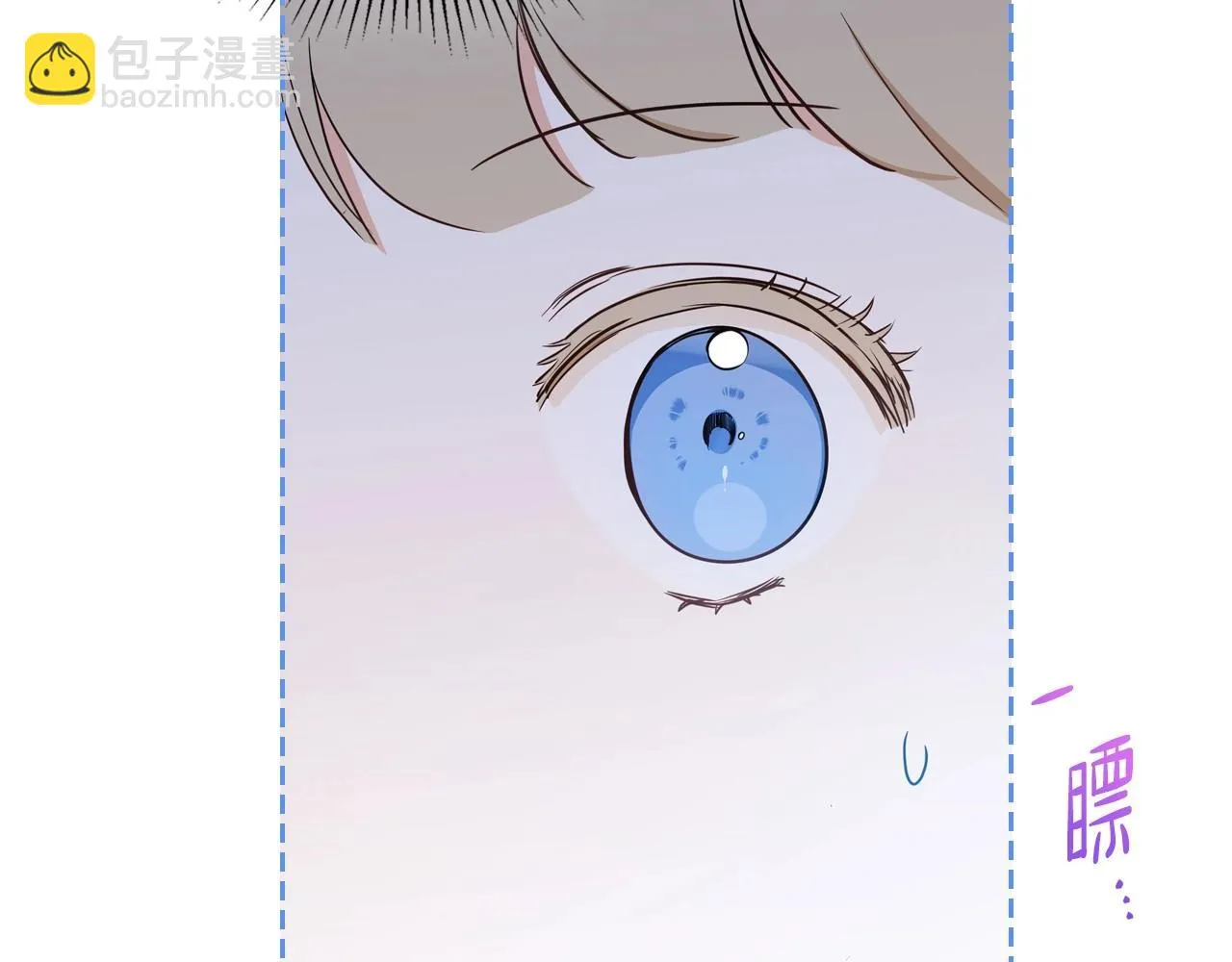 第98话 朗巴帝小恶霸 第48页