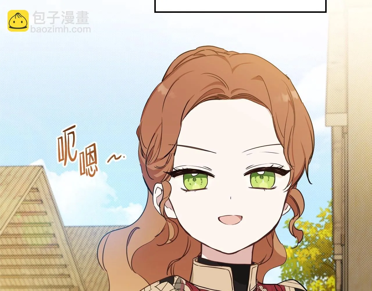 第98话 朗巴帝小恶霸 第65页