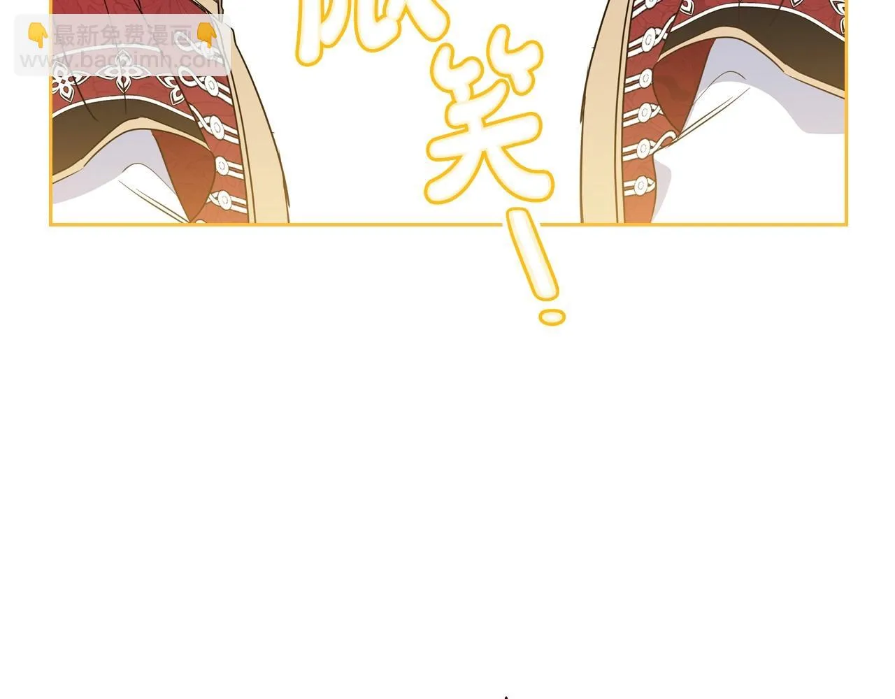 第98话 朗巴帝小恶霸 第116页