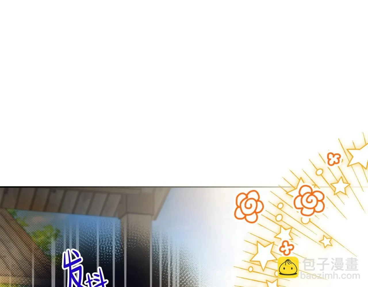 第98话 朗巴帝小恶霸 第145页