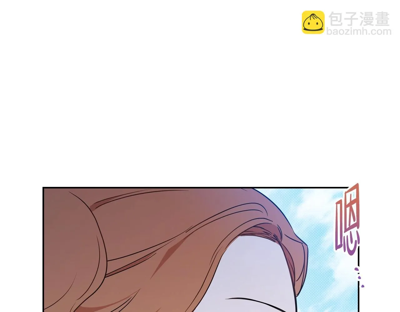 第98话 朗巴帝小恶霸 第147页