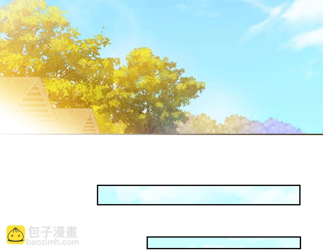 第98话 朗巴帝小恶霸 第151页