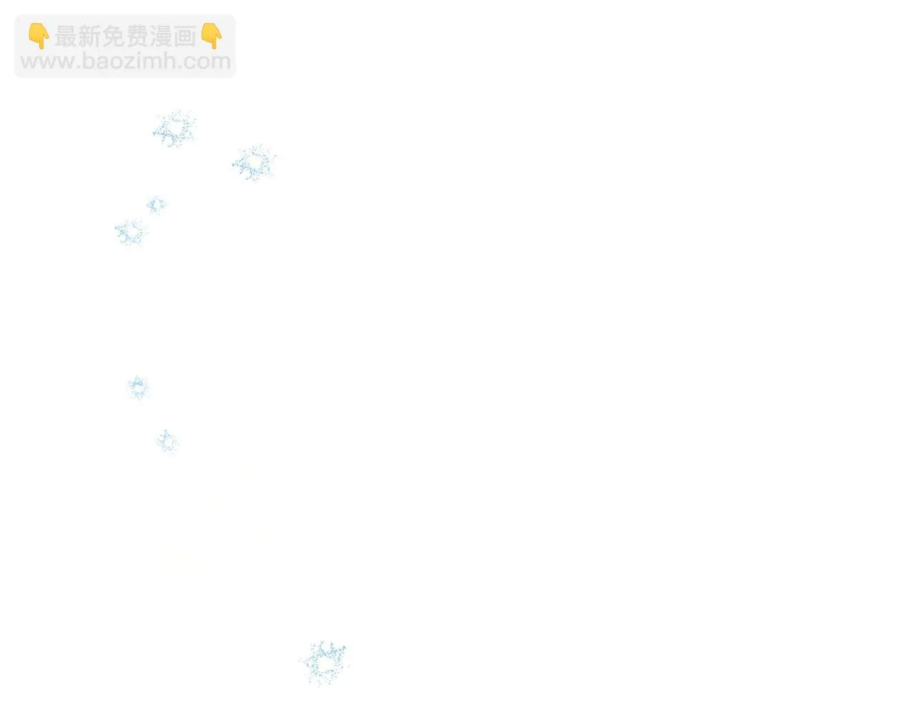 第98话 朗巴帝小恶霸 第153页