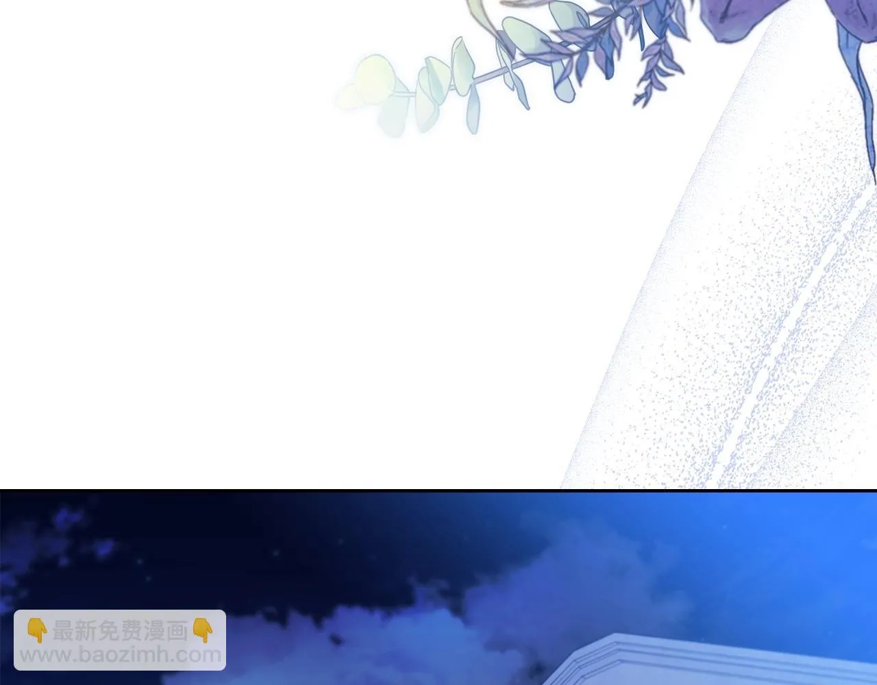 第98话 朗巴帝小恶霸 第190页