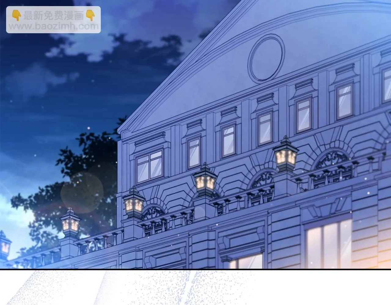 第98话 朗巴帝小恶霸 第191页