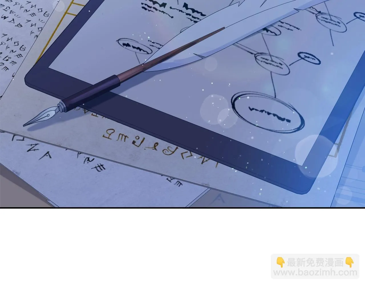 第98话 朗巴帝小恶霸 第196页