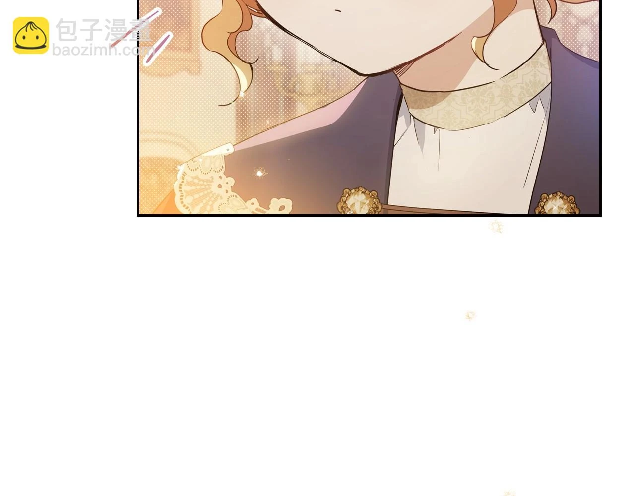 第99话 谈判场 第19页