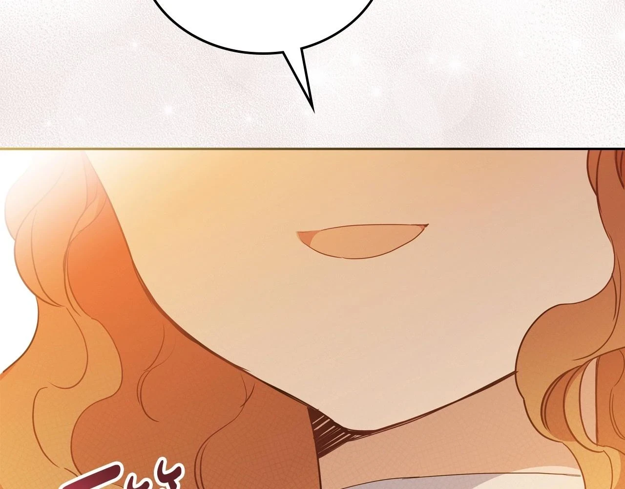 第100话 了结心结 第17页