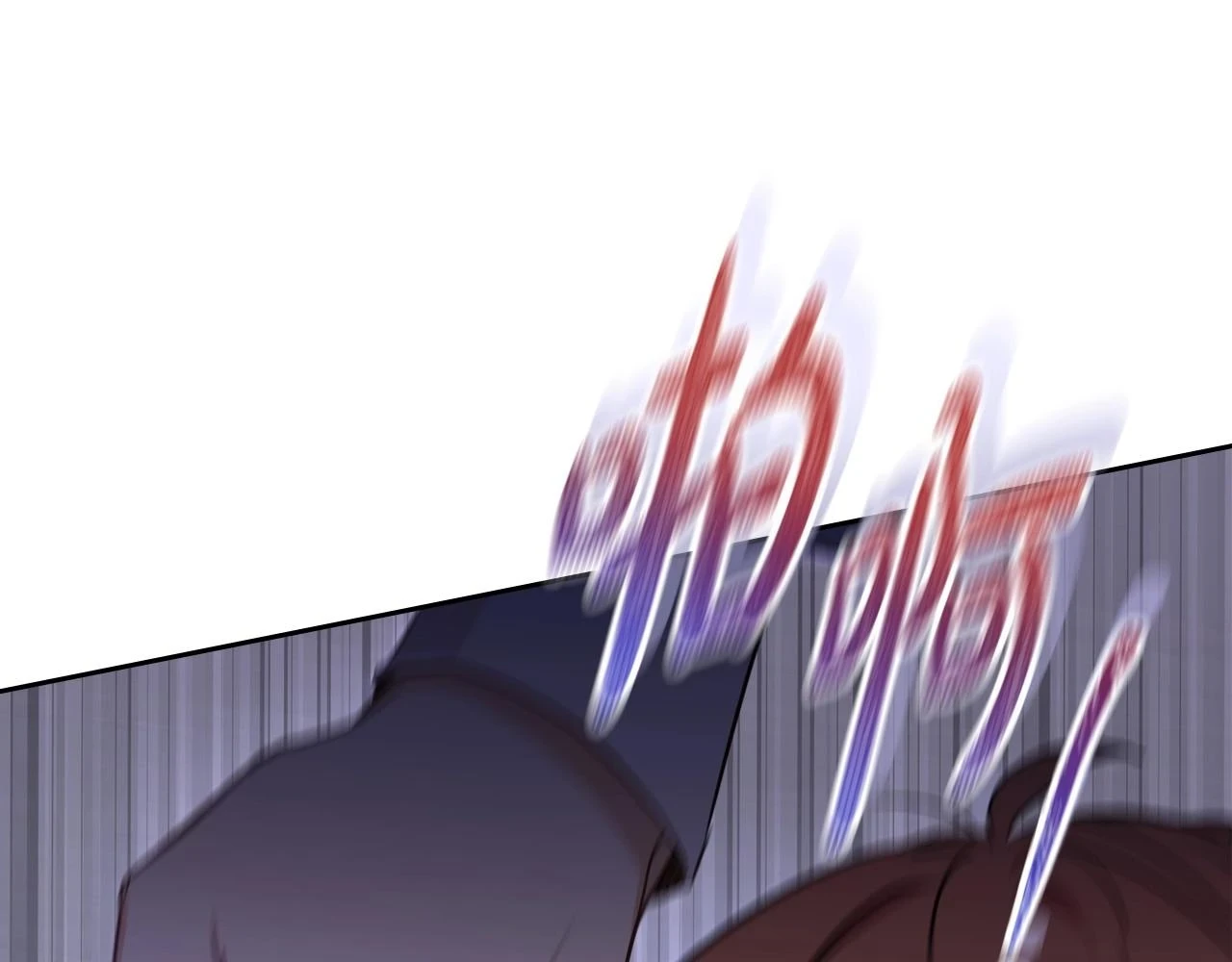 第100话 了结心结 第38页