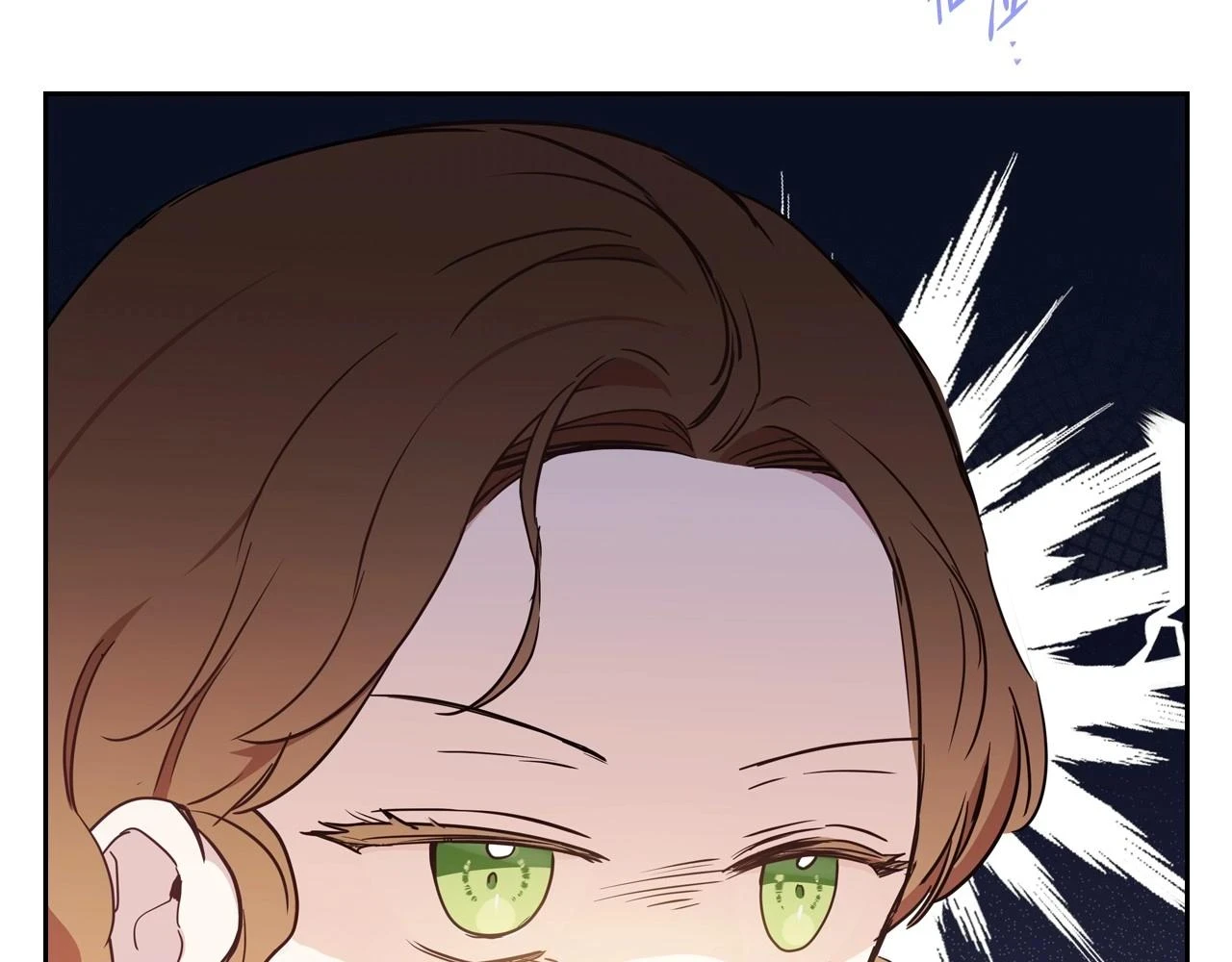 第100话 了结心结 第43页