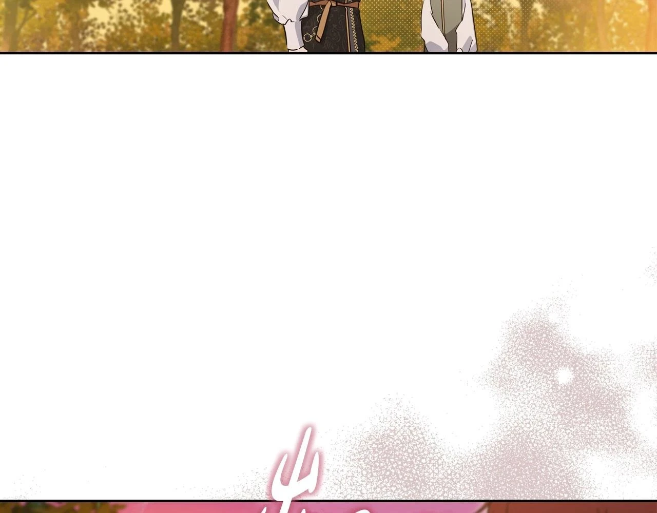 第100话 了结心结 第47页