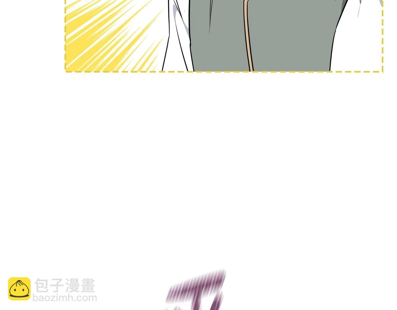第100话 了结心结 第56页