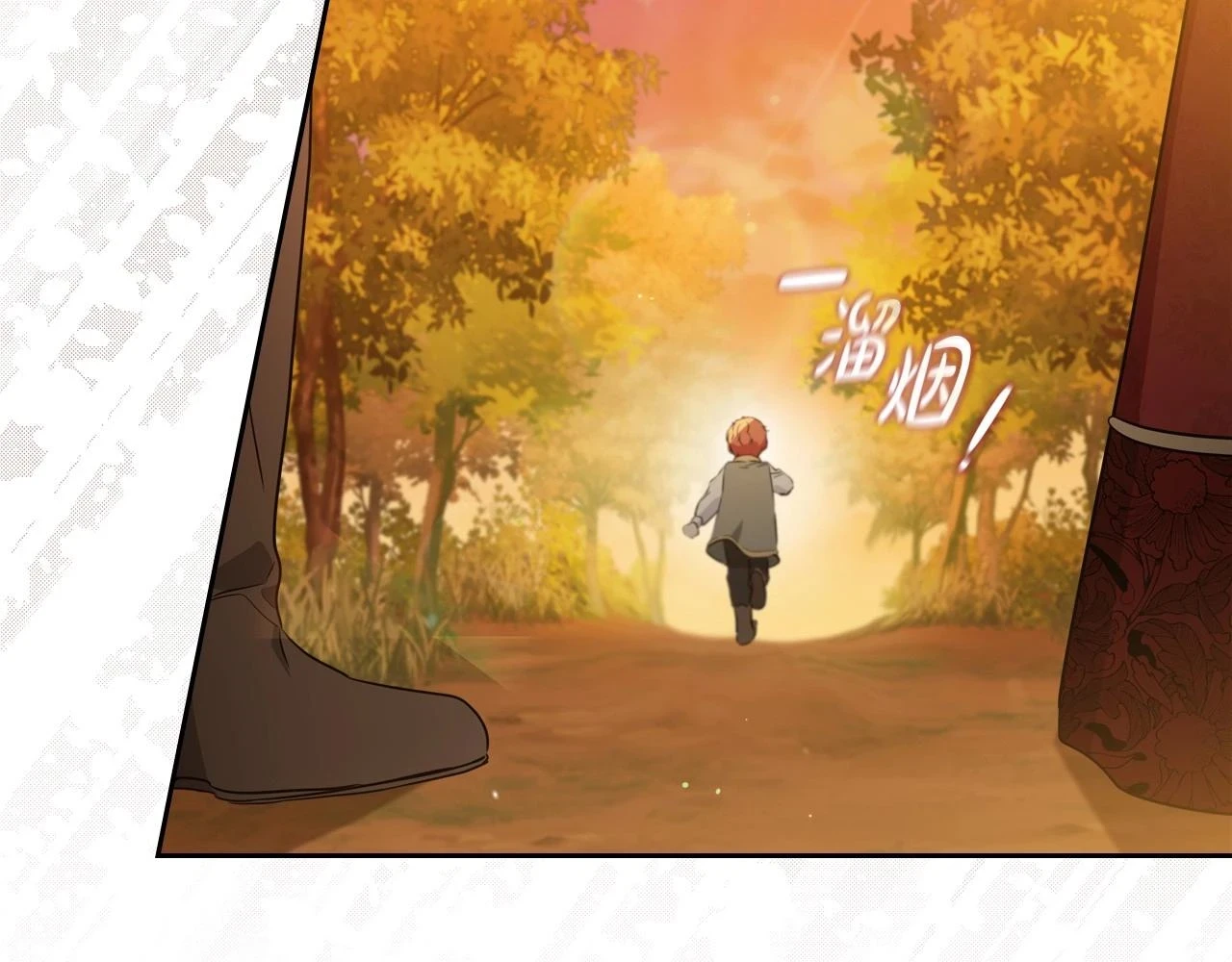 第100话 了结心结 第60页