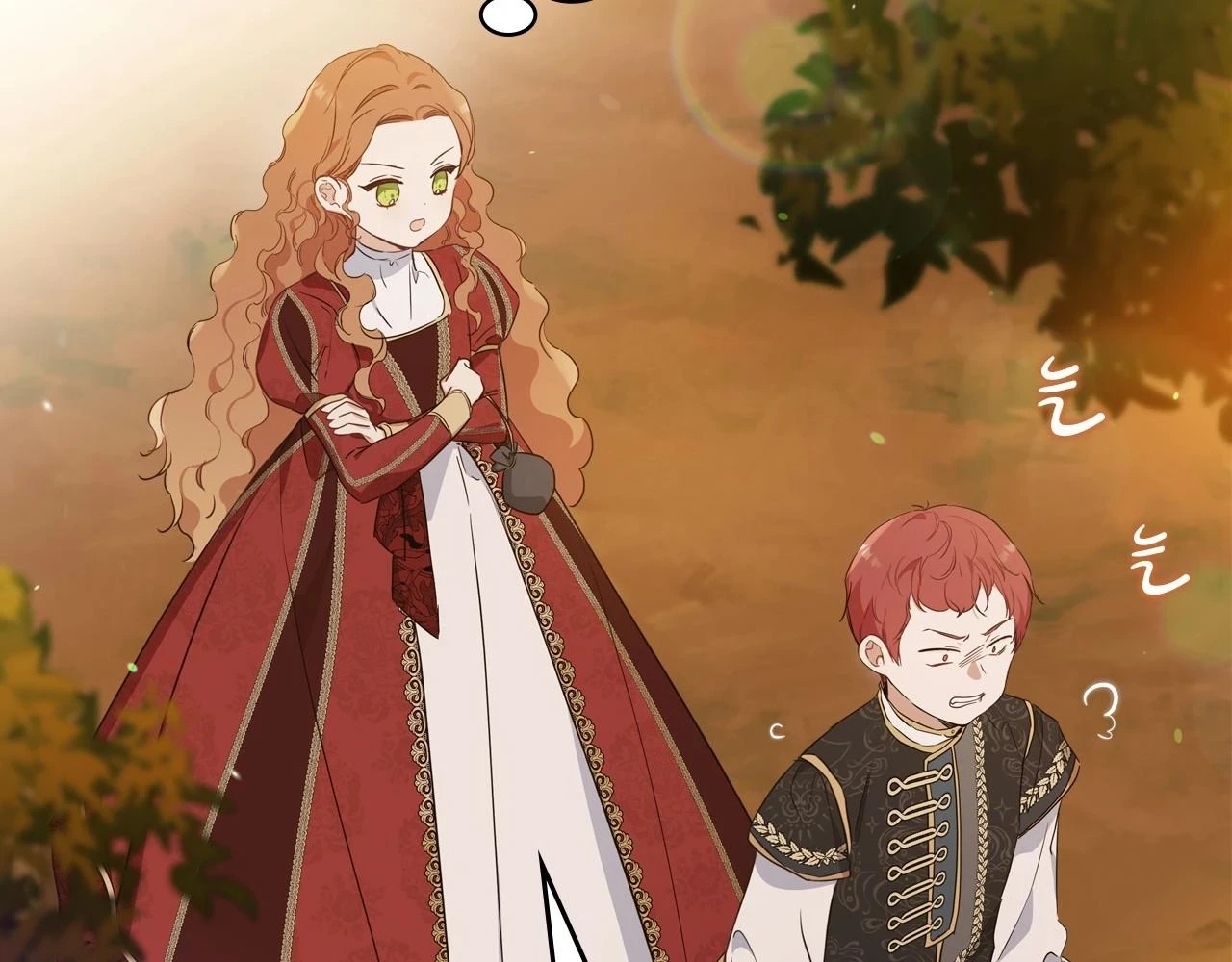 第100话 了结心结 第63页