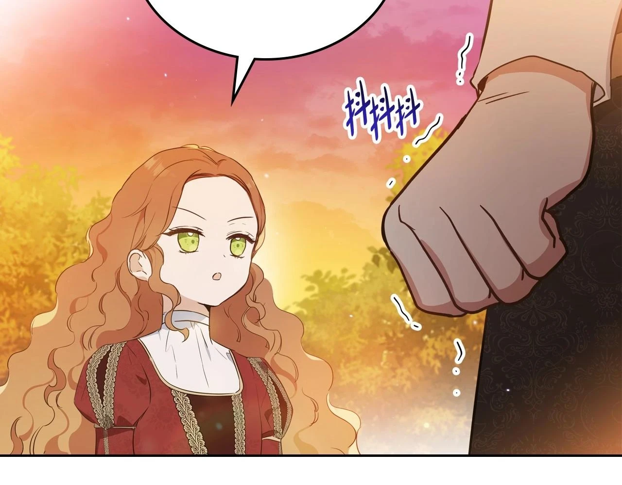 第100话 了结心结 第75页