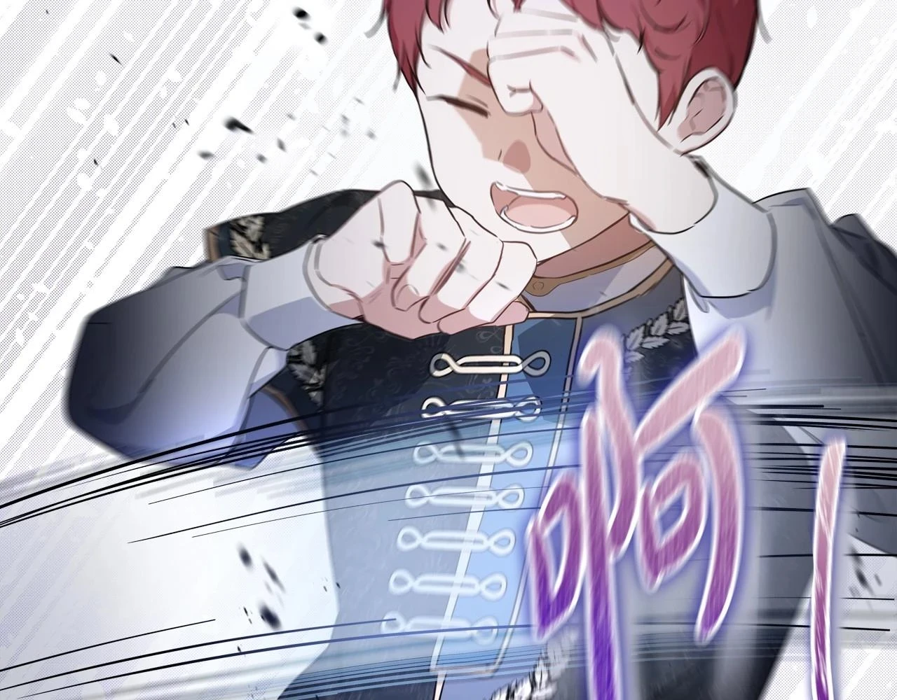 第100话 了结心结 第109页