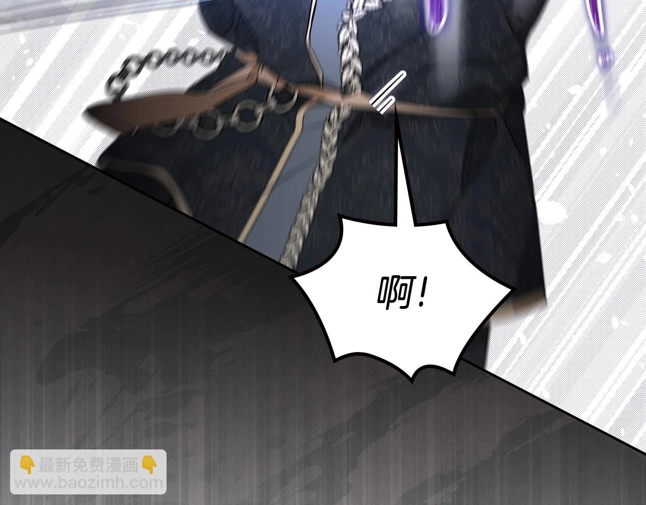 第100话 了结心结 第110页