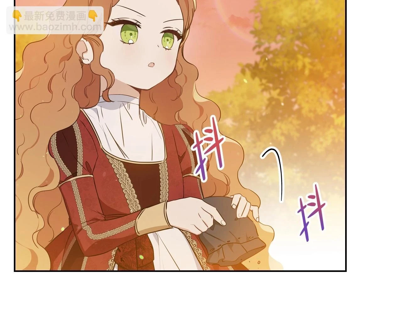 第100话 了结心结 第126页
