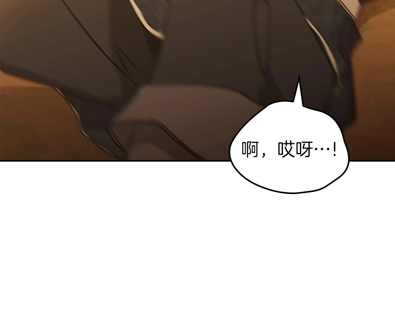 第100话 了结心结 第158页