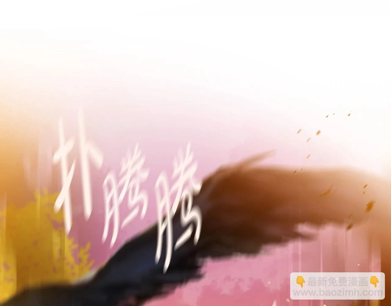 第100话 了结心结 第159页