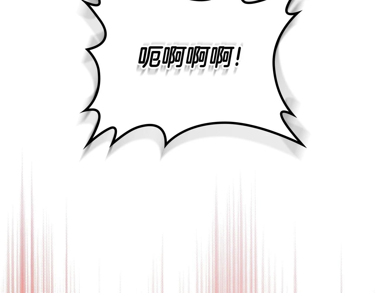 第100话 了结心结 第166页