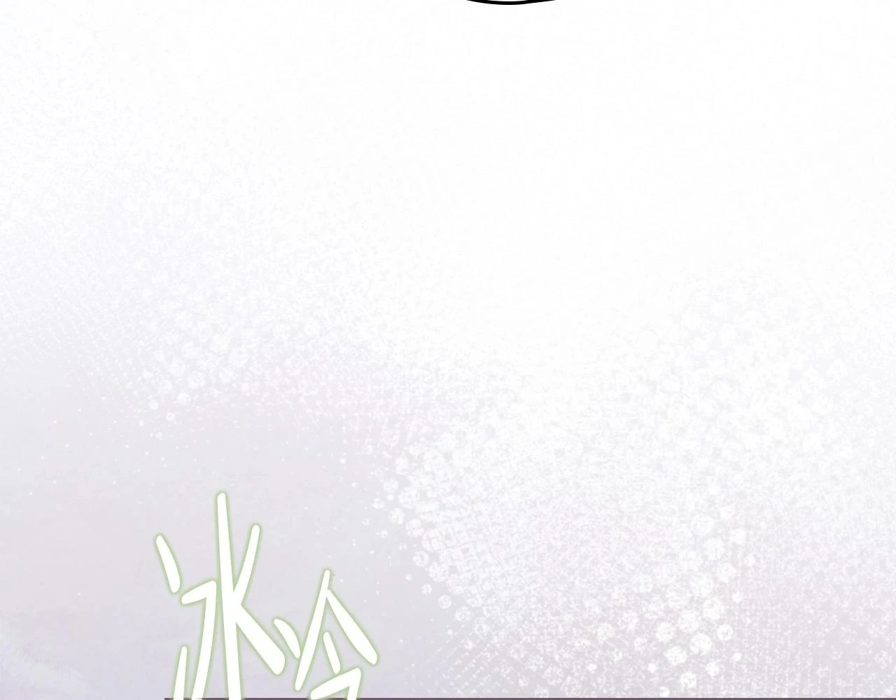 第100话 了结心结 第186页