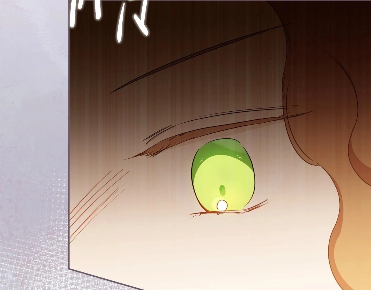 第100话 了结心结 第187页