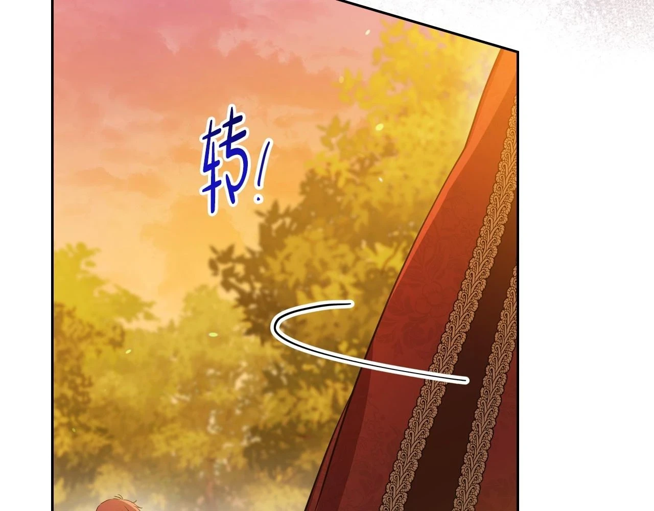 第100话 了结心结 第189页