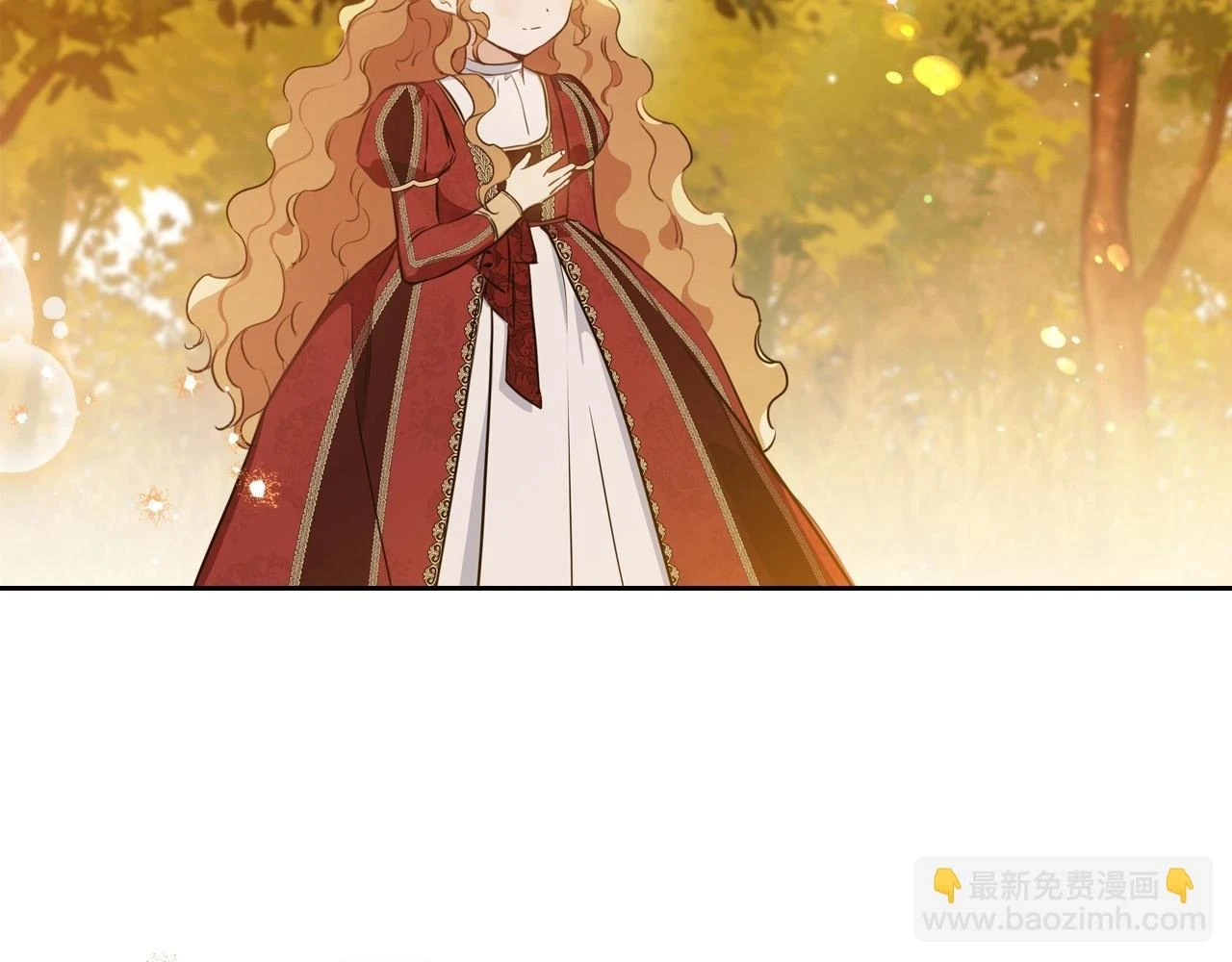 第100话 了结心结 第201页
