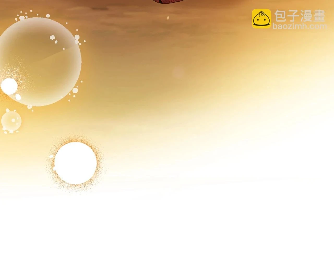 第100话 了结心结 第213页