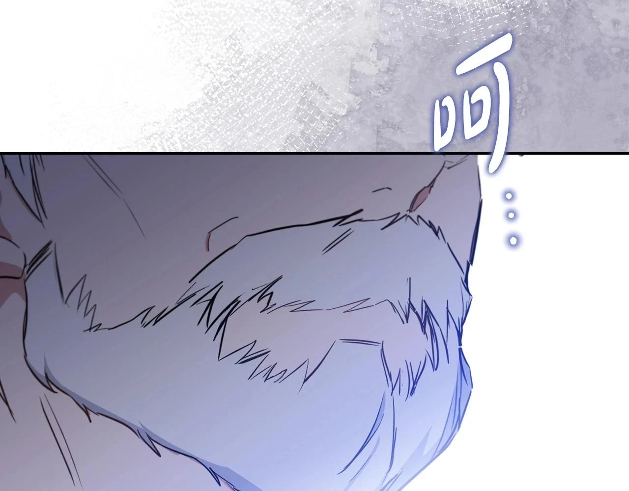 第101话 又被摆一道 第91页