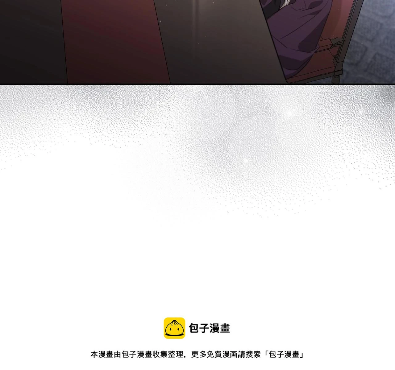 第101话 又被摆一道 第100页